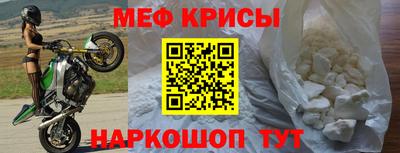 ешки Будённовск