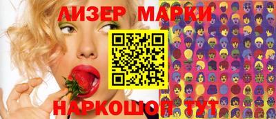 ешки Будённовск