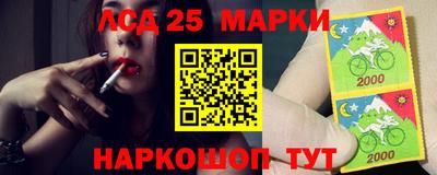 ешки Будённовск