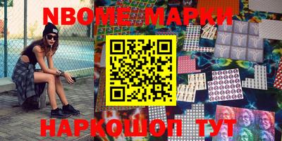мефедрон Бугуруслан