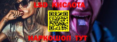 ешки Будённовск