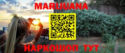 ешки Будённовск