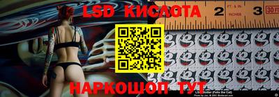 бошки Бузулук