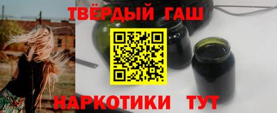 ешки Будённовск