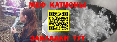ешки Будённовск