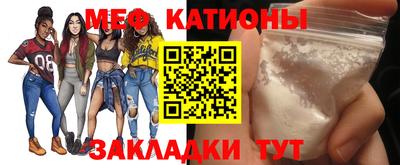 бошки Бузулук